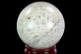 Polished K Granite (Granite With Azurite) Sphere - Pakistan #123474-1